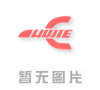 搬迁至新厂区